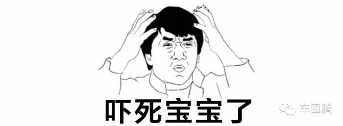 方向盘原本是直的,后来某天它被掰弯了...