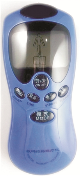 数码经络理疗仪 来电申领|数码|经络|人体