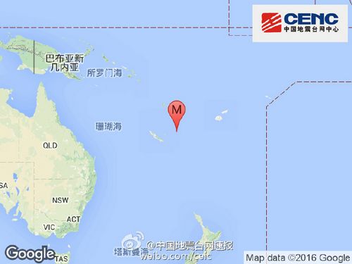 瓦努阿图发生6.3级地震 震源深度10千米
