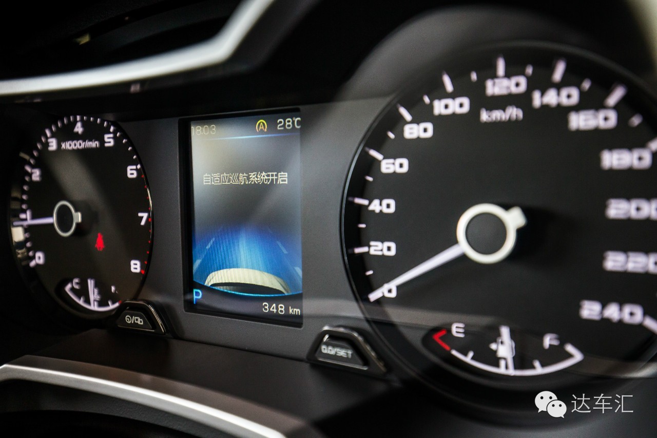 合资紧凑型SUV的新对手 帝豪GS到底有啥招