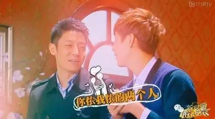 《明星大侦探》收官!这档节目真的很良心