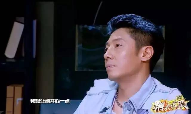 《明星大侦探》收官!这档节目真的很良心