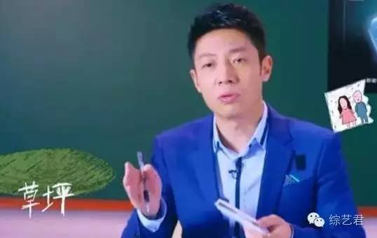 《明星大侦探》收官!这档节目真的很良心