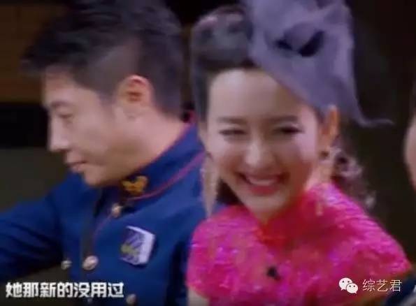 《明星大侦探》收官!这档节目真的很良心