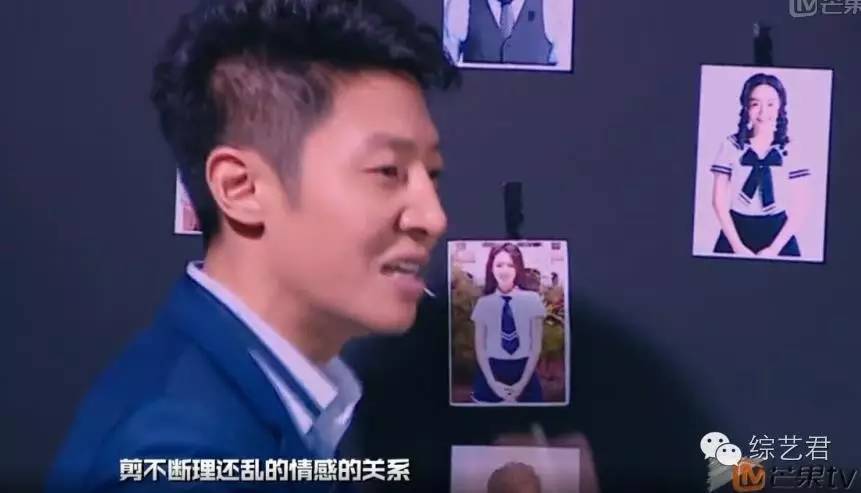 《明星大侦探》收官!这档节目真的很良心