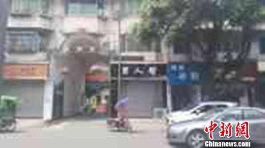 四川广汉城区突发枪响 涉案男子已被当地警方