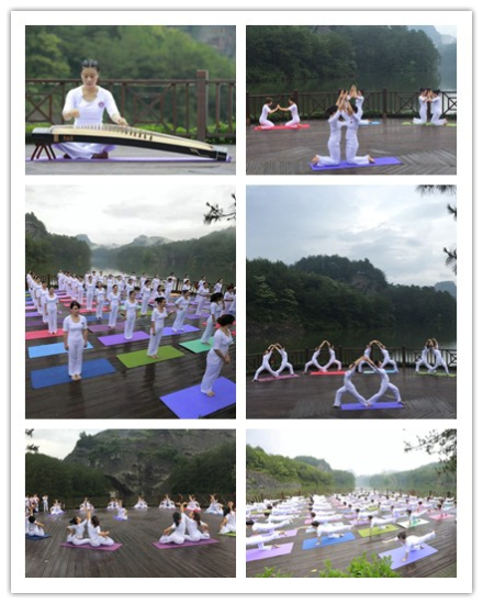 连城冠豸山景区举办百人瑜伽文化节