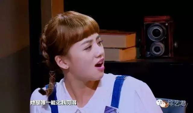 《明星大侦探》收官!这档节目真的很良心