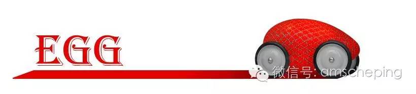 6月美系成最大看点 关注度与天价两不缺