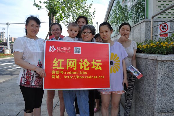 红网论坛免费发放地铁试乘券40名网友现场领