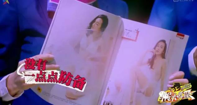 《明星大侦探》收官!这档节目真的很良心