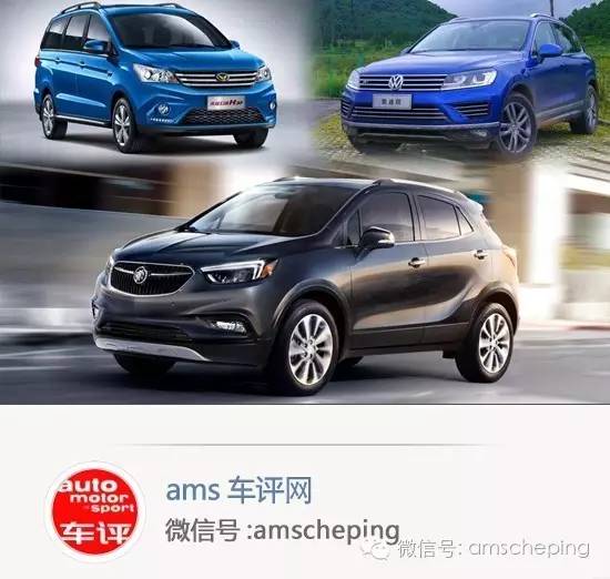 6月美系成最大看点 关注度与天价两不缺