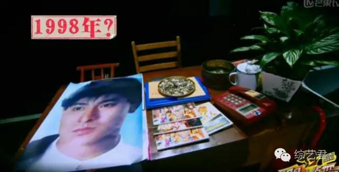 《明星大侦探》收官!这档节目真的很良心