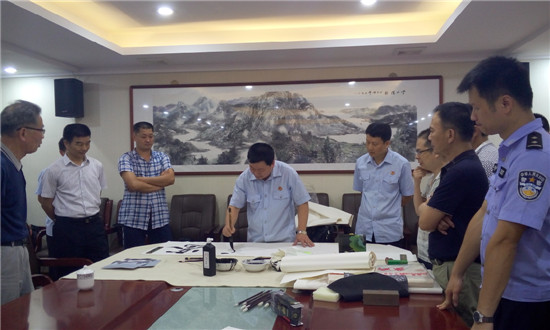 云霄县法院举行迎七一联谊笔会