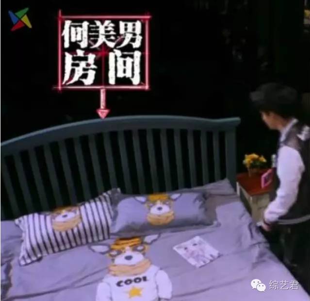 《明星大侦探》收官!这档节目真的很良心