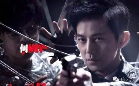 《明星大侦探》收官!这档节目真的很良心