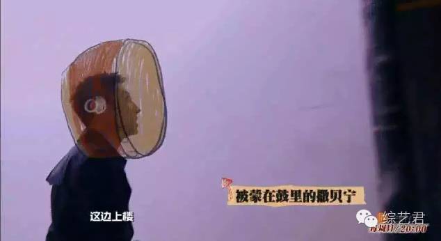 《明星大侦探》收官!这档节目真的很良心