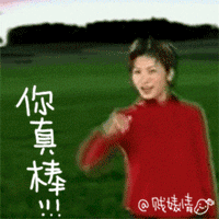 《明星大侦探》收官!这档节目真的很良心