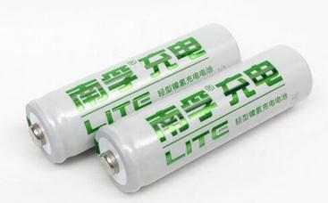 南孚电池重磅出品南孚LITE轻型镍氢充电电池|