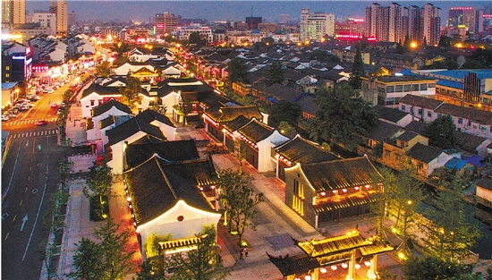 夜色璀璨状元街_新浪新闻