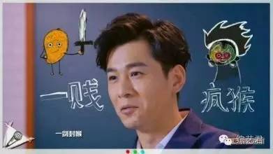 《明星大侦探》收官!这档节目真的很良心