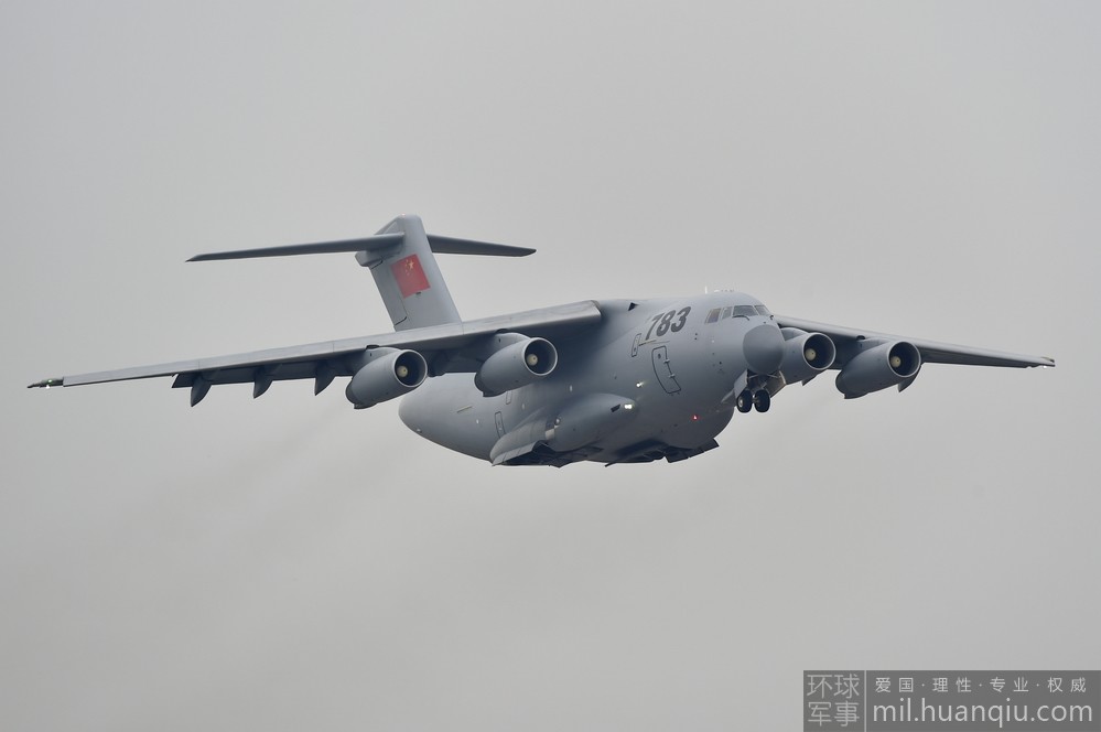 中国运- 20交付与否引猜测 专家:已该开花结果