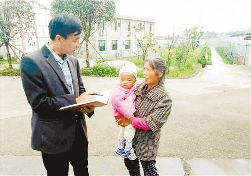 带领村民增收致富|村民|党支部|致富