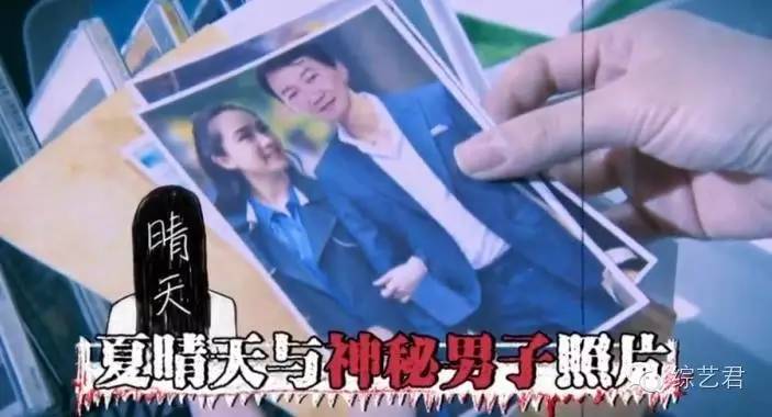 《明星大侦探》收官!这档节目真的很良心