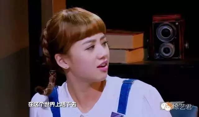 《明星大侦探》收官!这档节目真的很良心