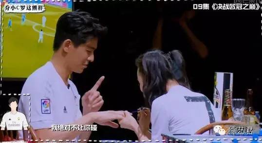 《明星大侦探》收官!这档节目真的很良心