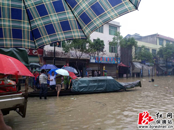 保靖县清水坪镇遭暴雨袭击（组图）