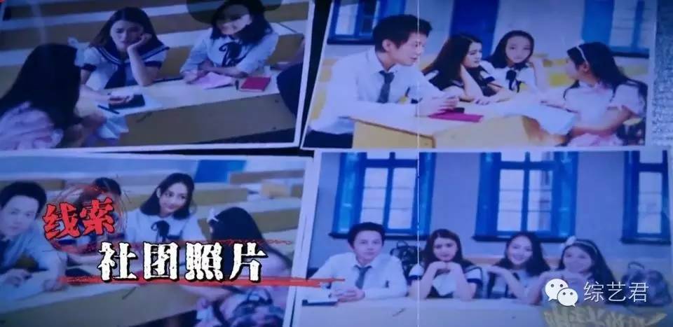 《明星大侦探》收官!这档节目真的很良心