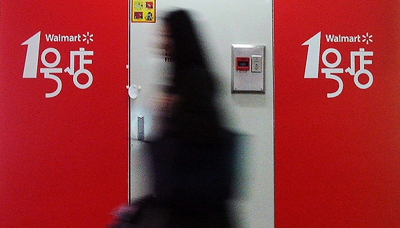京东沃尔玛分歧未解:消化1号店成双赢前提|沃尔