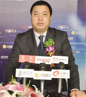 图文:借迪士尼东风打造动漫先锋|迪士尼|美盛|企业