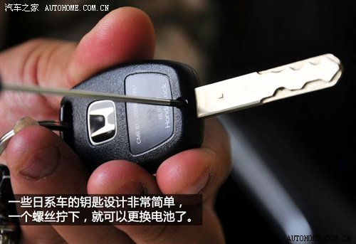 登录查看大图