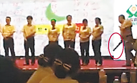 老总打屁股_老总办公室