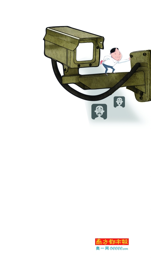 银行员工被打屁内幕:培训积分与KPI考核挂钩|培