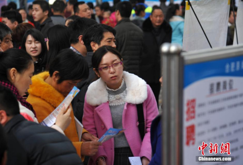 工商总局:严惩诱骗高校学生参与传销的组织者