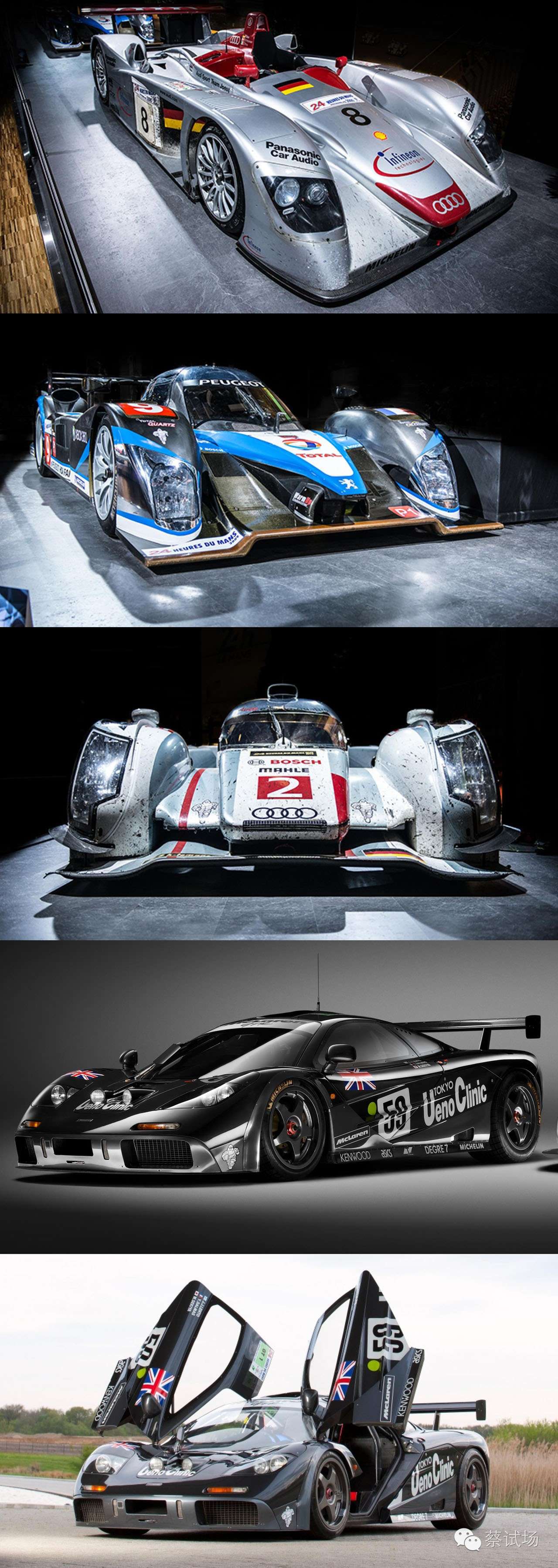 奥迪 r8,标致 908 hdi fap,奥迪 r18 e-tron quattro,迈凯伦 f1 gtr