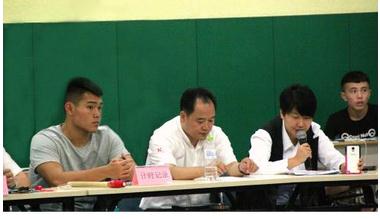 2016年北京市中小学生武术散打冠军赛|代表队