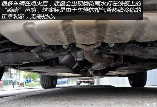 新车高速路上熄火,泼辣女车主大闹4S店