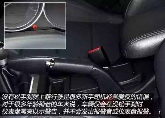 新车高速路上熄火,泼辣女车主大闹4S店