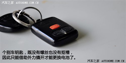 登录查看大图