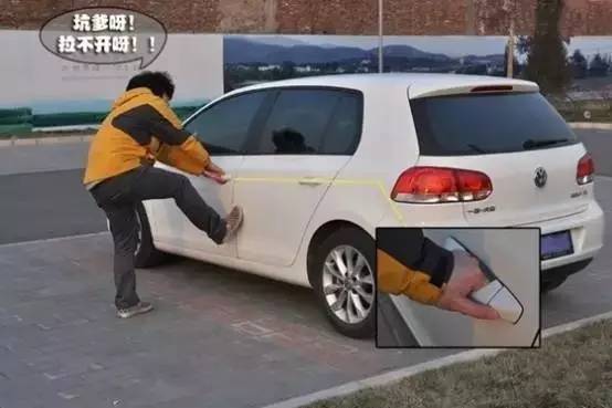 新车高速路上熄火,泼辣女车主大闹4S店