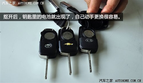 登录查看大图