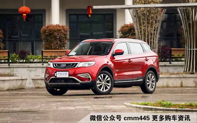 10万起空间绝佳国货SUV 性价比超高