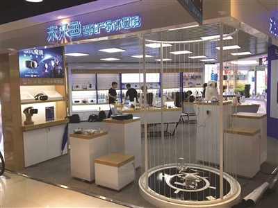 去五星新街口店未来鱼,感受奇妙VR世界|智能