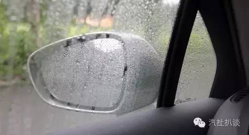 雨天后视镜看不清?半块肥皂就能搞定!