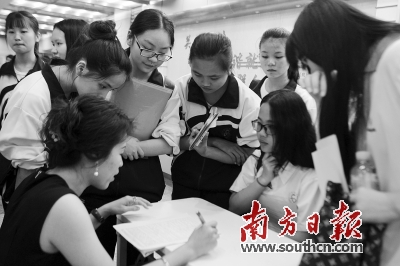 劳动合同期满改签聘用合同 工资分配多劳多得