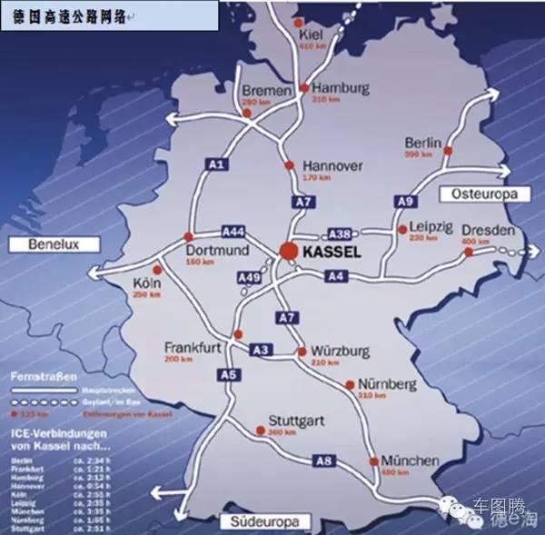 允许酒驾的德国,是怎样保证行车安全的?